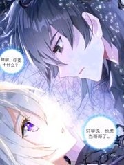 兔子导航在线跳转