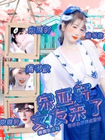 海角社区破解版下载获取方式