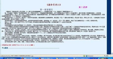 天美麻花果冻大象视频