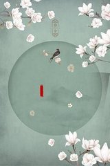 含羞草永久fi11账号永久