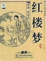 深入了解 蘑菇成品人视频
